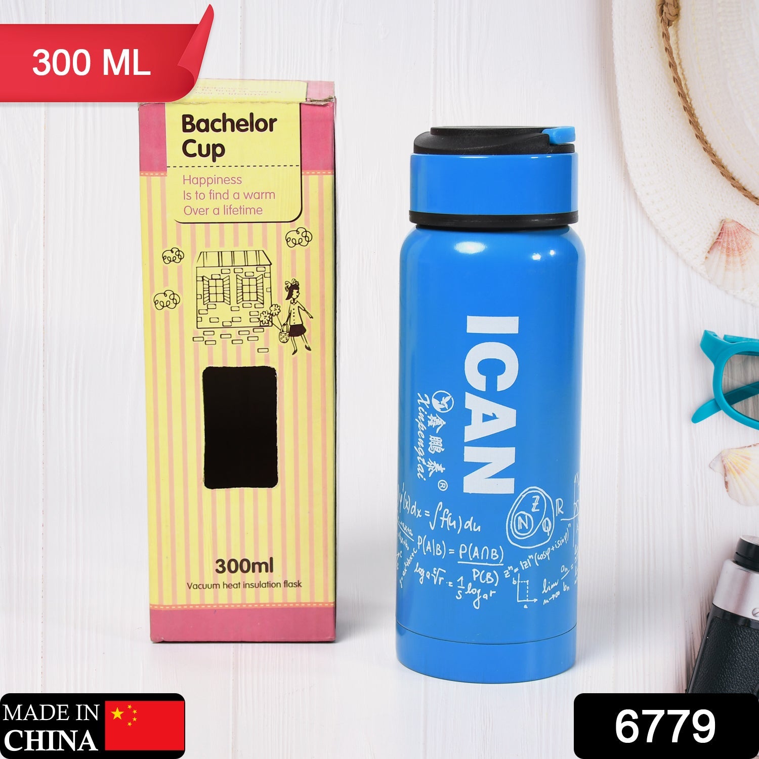 6779 Stainless Steel Sports / Fridge Water Bottle, 300 ml | Eco-Friendly & Leak-Proof Water Bottle For Office Bottle | Gym Bottle | Home | Kitchen | Hiking | Treking Bottle | Travel Bottle DeoDap 6779 Stainless Steel Sports / Fridge Water Bottle, 300 ml | Eco-Friendly & Leak-Proof Water Bottle For Office Bottle | Gym Bottle | Home | Kitchen | Hiking | Treking Bottle | Travel Bottle DeoDap